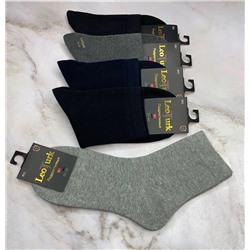 Носки подростковые