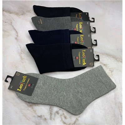 Носки подростковые