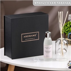 Диффузор ароматический в подарочной упаковке Aromame, французская лаванда, 120 мл