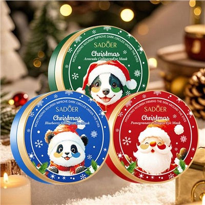 Патчи для глаз с экстрактом Авокадо и Коллагеном, 60 шт.