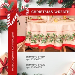 Варежка-прихватка Этель Сhristmas melody, 20×28 см, саржа, 100% хлопок, ватин 250 г/м²