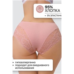 Трусы 8011 3 шт. OIRO НАТАЛИ, 1128174