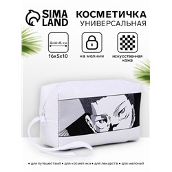 Косметичка дорожная на молнии, с ручкой, с принтом «Аниме» белая