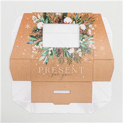 Коробка складная новогодняя Present, 10×8×3.5 см