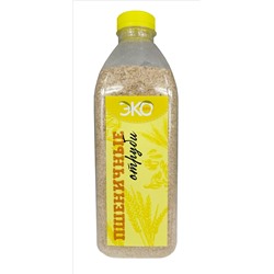 Отруби Пшеничные 460 гр.