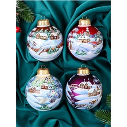 Набор из 4-х ёлочных шаров d=10 см «Зимний сон»