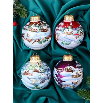 Набор из 4-х ёлочных шаров d=10 см «Зимний сон»