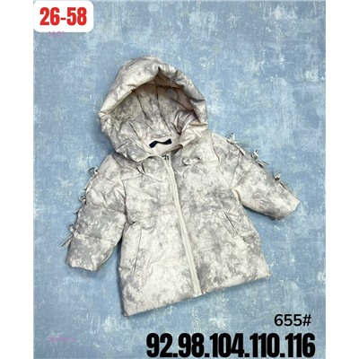 куртка весна 2050280-3