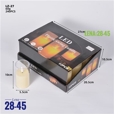 Светодиодные беспламенные мерцающие свечи