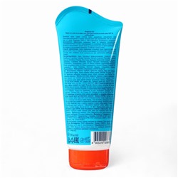 Крем для защиты от солнца на суше и на море детский Africa Kids SPF 30, 150 мл