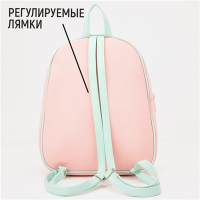Рюкзак школьный молодёжный Young create, 27×10×23 см
