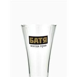 Бокал для пива с надписью «Батя всегда прав», 320 мл