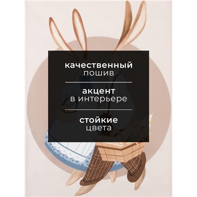 Полотенце Этель «Тепла и любви» 40×73 см, 100% хлопок, саржа 190 г/м²