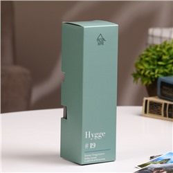 Диффузор ароматический Hygge #19 Бобы тонка и цветок апельсина, 100 мл