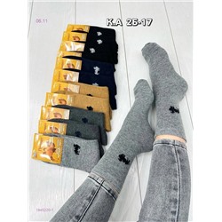 Носки мужские 12 пар 1845220-1