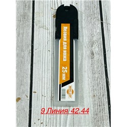 Артикул #23056962