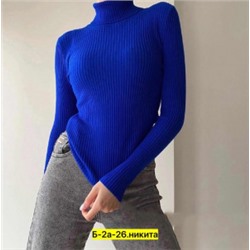 Водолазка #22462678