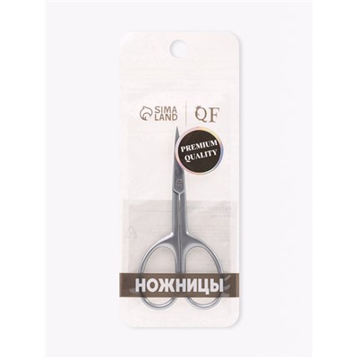 Ножницы маникюрные «Premium satin», узкие, прямые, матовые, 9.6 см