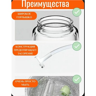 Масло #23346167