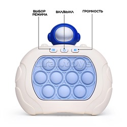 Игрушка-антистресс "Speed Push" в пакете