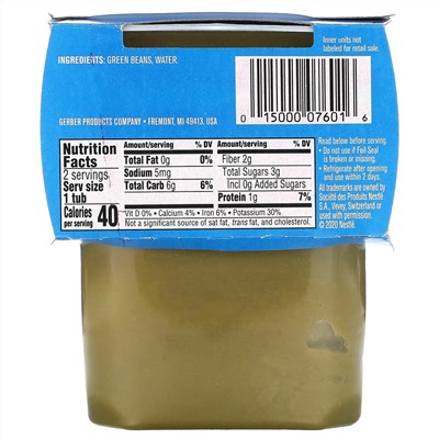Gerber, Natural For Baby, Green Bean, Sitter, 2 Pack, 4 oz (113 g) Each