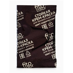 Крем-краска стойкая для бровей и ресниц Fito color, коричневый 3.0, 2х2 мл