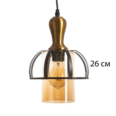 Светильник «Клауд» 1×40 Вт Е27 бронза/черный 19×19×25(125)см