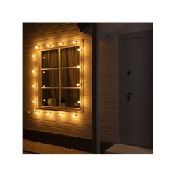 Гирлянда «Белт-лайт» 10 м, IP65, УМС, 2W, белая нить, шаг 40 см, Е27 (без ламп), 220 В