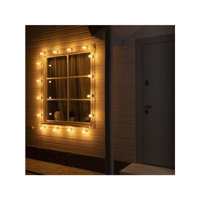 Гирлянда «Белт-лайт» 10 м, IP65, УМС, 2W, белая нить, шаг 40 см, Е27 (без ламп), 220 В