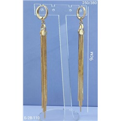 Серьги #23095271