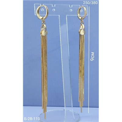 Серьги #23095271