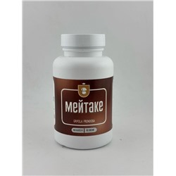 Мейтаке 180 капс.
