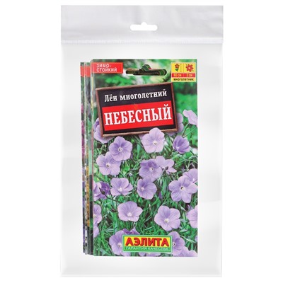 Набор семян цветов многолетних