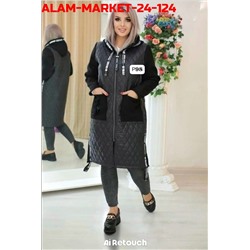 Куртка #23120499