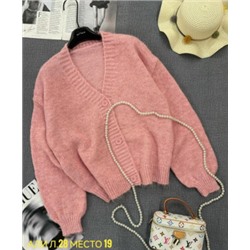 Кардиган #23045791