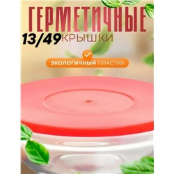Набор контейнеров #23322158