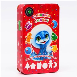 Подарочная коробка новогодняя «Василёк», для сладких подарков, 12.7×4.5×21.5 см