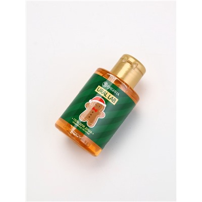 Подарочный набор новогодний в тубусе «Лисичка», бомбочка, гель, мочалка, URAL LAB