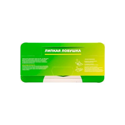 Ловушка-домик клеевая с приманкой, от тараканов и муравьев SAFEX, 5 шт