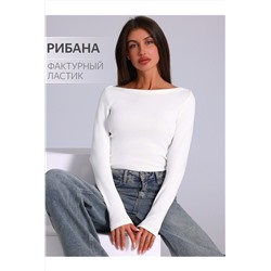 Лонгслив АПРЕЛЬ, 1197964