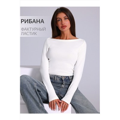 Лонгслив АПРЕЛЬ, 1197964