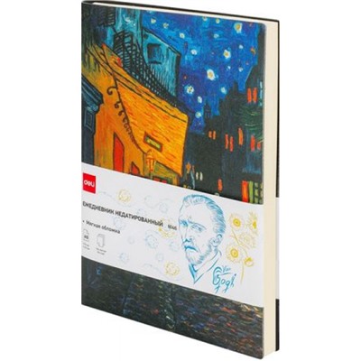 Ежедневник недатированный А5 136 стр. "Ван Гог. Терраса кафе" CN146-VG-T (1998073) Deli