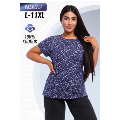 Футболка ФЖ0062 (Синий)