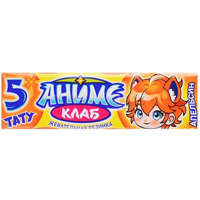 Жевательная резинка в пластинках с татуировками "Аниме Клаб" ассорти 12,5гр*20шт