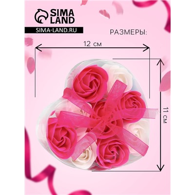 Мыльные розы, фуксия и белые, набор 9 шт.