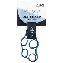 Эспандер для пальцев ONLYTOP, 5 кг, цвета МИКС