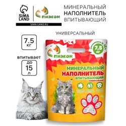 Наполнитель минеральный впитывающий «Пижон» универсальный, 15 л