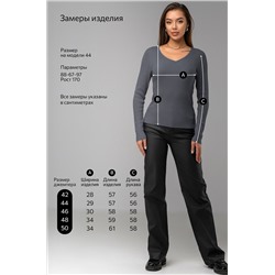 Женский джемпер в рубчик с V-вырезом Happyfox