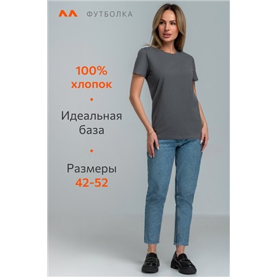Женская базовая футболка Happyfox