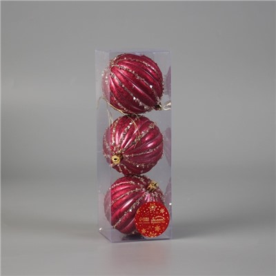 Ёлочные игрушки «Гремул», шары новогодние, d=8 см, набор 3 шт., красный
